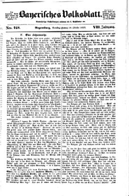 Bayerisches Volksblatt (Regensburger Morgenblatt) Samstag 18. Oktober 1856