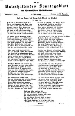 Bayerisches Volksblatt (Regensburger Morgenblatt) Sonntag 23. November 1856