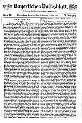 Bayerisches Volksblatt (Regensburger Morgenblatt) Donnerstag 25. März 1858