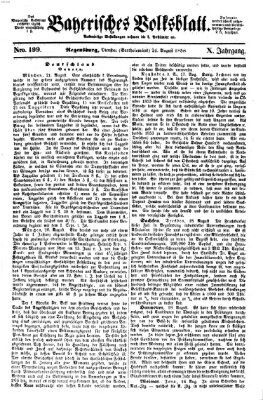 Bayerisches Volksblatt (Regensburger Morgenblatt) Dienstag 24. August 1858