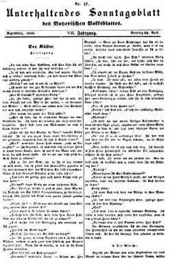 Bayerisches Volksblatt (Regensburger Morgenblatt) Sonntag 25. April 1858