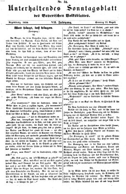 Bayerisches Volksblatt (Regensburger Morgenblatt) Sonntag 22. August 1858