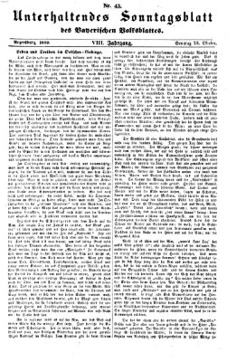 Bayerisches Volksblatt (Regensburger Morgenblatt) Sonntag 23. Oktober 1859