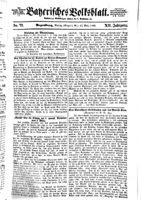 Bayerisches Volksblatt (Regensburger Morgenblatt) Montag 12. März 1860