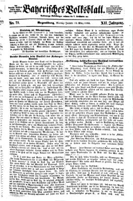 Bayerisches Volksblatt (Regensburger Morgenblatt) Montag 19. März 1860