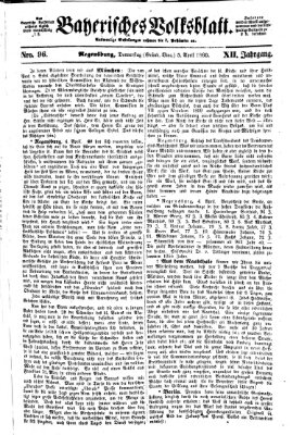 Bayerisches Volksblatt (Regensburger Morgenblatt) Donnerstag 5. April 1860