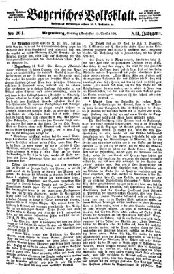 Bayerisches Volksblatt (Regensburger Morgenblatt) Sonntag 15. April 1860