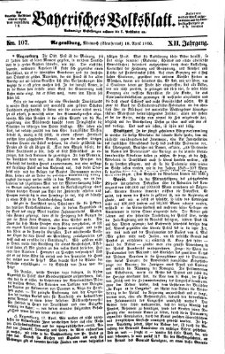 Bayerisches Volksblatt (Regensburger Morgenblatt) Mittwoch 18. April 1860