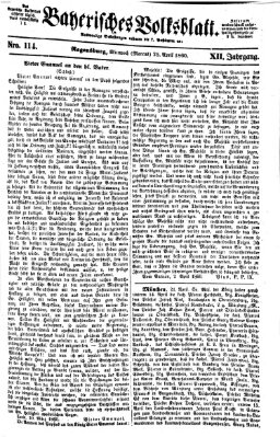 Bayerisches Volksblatt (Regensburger Morgenblatt) Mittwoch 25. April 1860