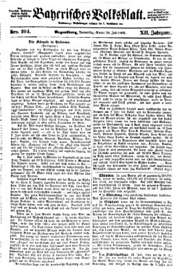 Bayerisches Volksblatt (Regensburger Morgenblatt) Donnerstag 26. Juli 1860