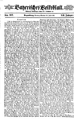Bayerisches Volksblatt (Regensburger Morgenblatt) Sonntag 29. Juli 1860
