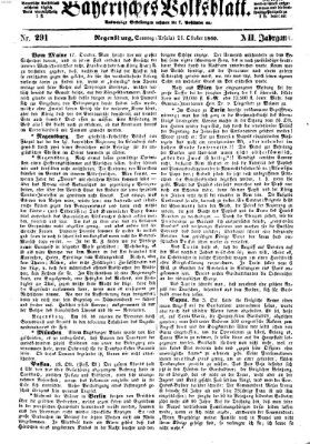 Bayerisches Volksblatt (Regensburger Morgenblatt) Sonntag 21. Oktober 1860