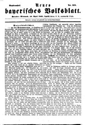 Neues bayerisches Volksblatt Mittwoch 29. April 1863