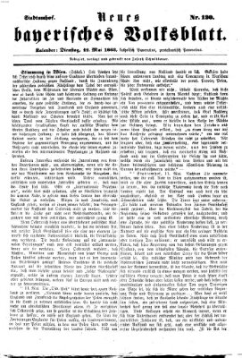 Neues bayerisches Volksblatt Dienstag 12. Mai 1863