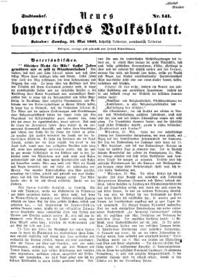 Neues bayerisches Volksblatt Samstag 23. Mai 1863