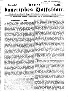 Neues bayerisches Volksblatt Donnerstag 13. August 1863