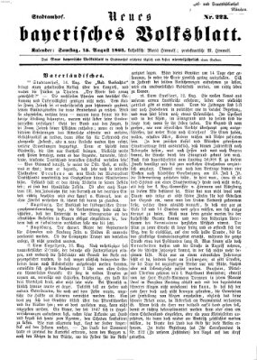 Neues bayerisches Volksblatt Samstag 15. August 1863