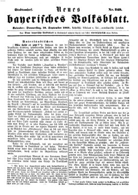 Neues bayerisches Volksblatt Donnerstag 10. September 1863