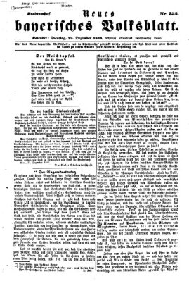 Neues bayerisches Volksblatt Dienstag 22. Dezember 1863