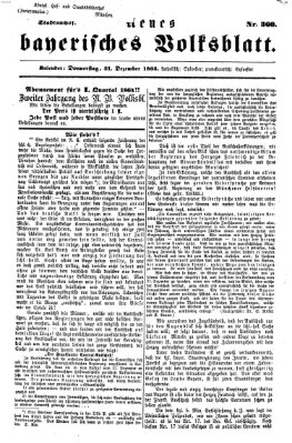 Neues bayerisches Volksblatt Donnerstag 31. Dezember 1863