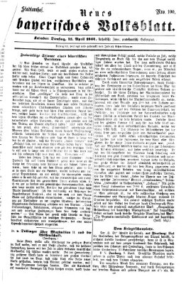 Neues bayerisches Volksblatt Dienstag 12. April 1864