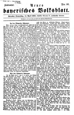 Neues bayerisches Volksblatt Donnerstag 14. April 1864