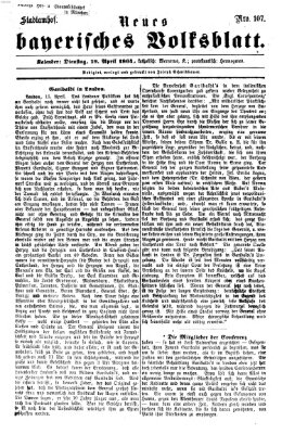 Neues bayerisches Volksblatt Dienstag 19. April 1864