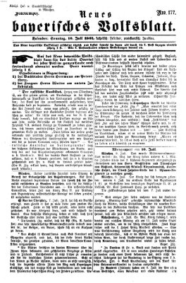 Neues bayerisches Volksblatt Sonntag 10. Juli 1864