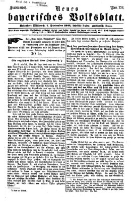 Neues bayerisches Volksblatt Mittwoch 7. September 1864