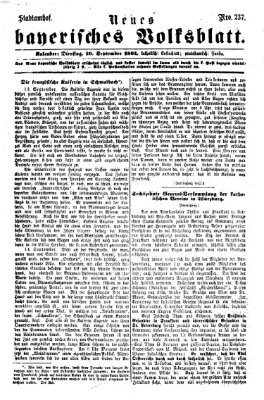 Neues bayerisches Volksblatt Dienstag 20. September 1864