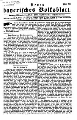 Neues bayerisches Volksblatt Mittwoch 26. Oktober 1864