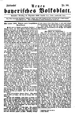 Neues bayerisches Volksblatt Dienstag 13. Dezember 1864