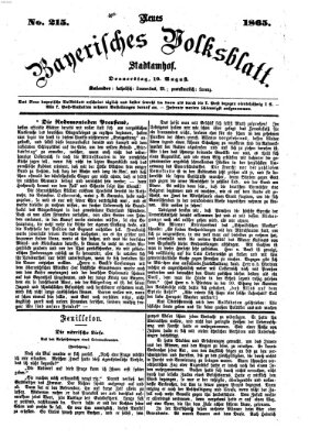 Neues bayerisches Volksblatt Donnerstag 10. August 1865