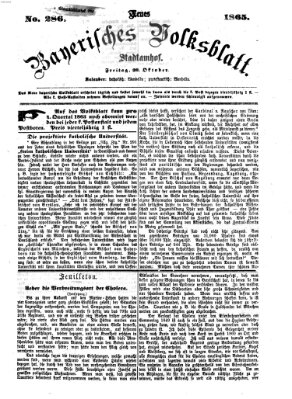 Neues bayerisches Volksblatt Freitag 20. Oktober 1865