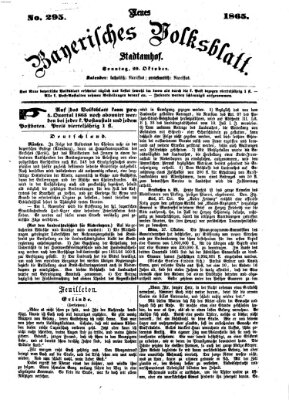 Neues bayerisches Volksblatt Sonntag 29. Oktober 1865