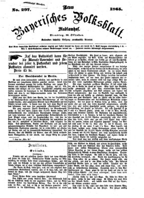 Neues bayerisches Volksblatt Dienstag 31. Oktober 1865