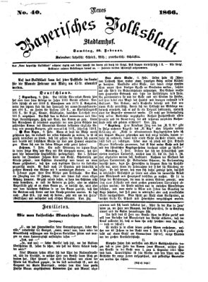 Neues bayerisches Volksblatt Samstag 10. Februar 1866