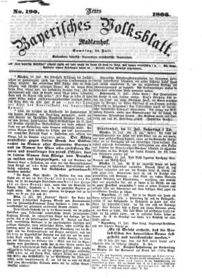 Neues bayerisches Volksblatt Samstag 14. Juli 1866