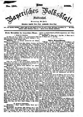 Neues bayerisches Volksblatt Sonntag 22. Juli 1866