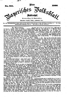 Neues bayerisches Volksblatt Donnerstag 13. September 1866