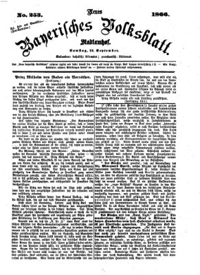 Neues bayerisches Volksblatt Samstag 15. September 1866