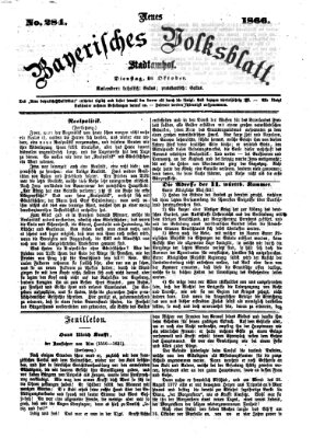 Neues bayerisches Volksblatt Dienstag 16. Oktober 1866