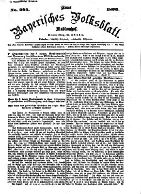 Neues bayerisches Volksblatt Donnerstag 25. Oktober 1866