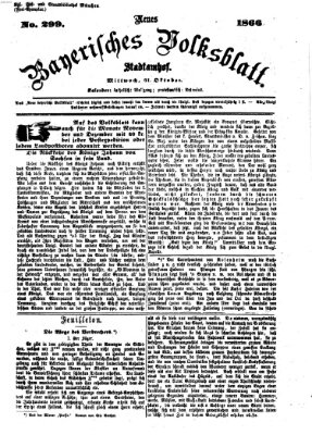 Neues bayerisches Volksblatt Mittwoch 31. Oktober 1866