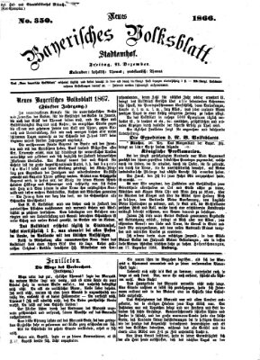 Neues bayerisches Volksblatt Freitag 21. Dezember 1866