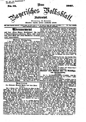 Neues bayerisches Volksblatt Sonntag 13. Januar 1867