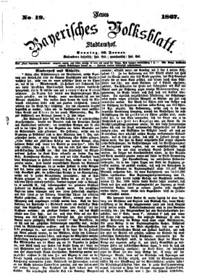 Neues bayerisches Volksblatt Sonntag 20. Januar 1867