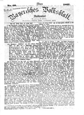 Neues bayerisches Volksblatt Sonntag 10. Februar 1867