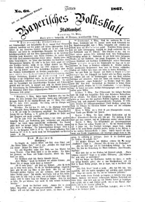 Neues bayerisches Volksblatt Sonntag 10. März 1867