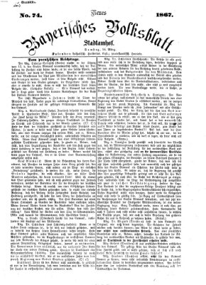 Neues bayerisches Volksblatt Samstag 16. März 1867